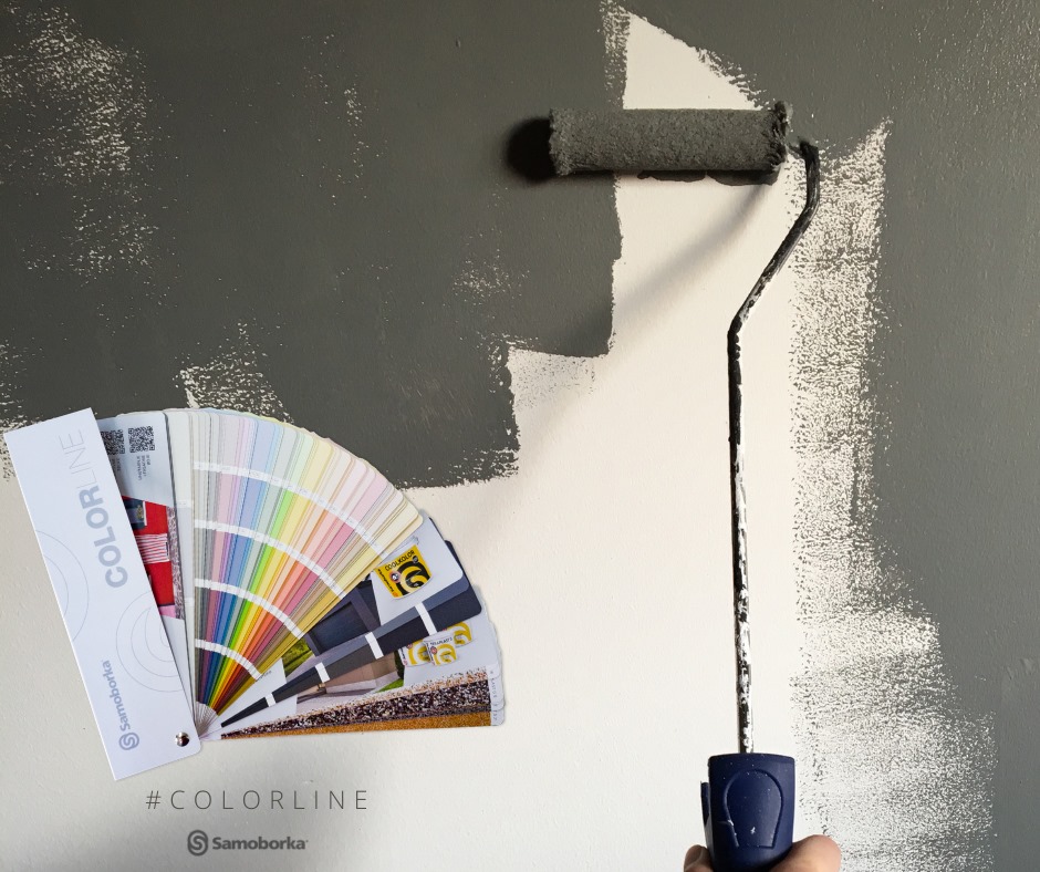 samoborka_colorline