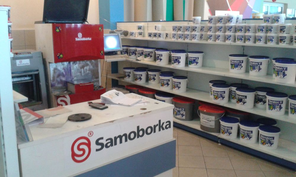 samobor2